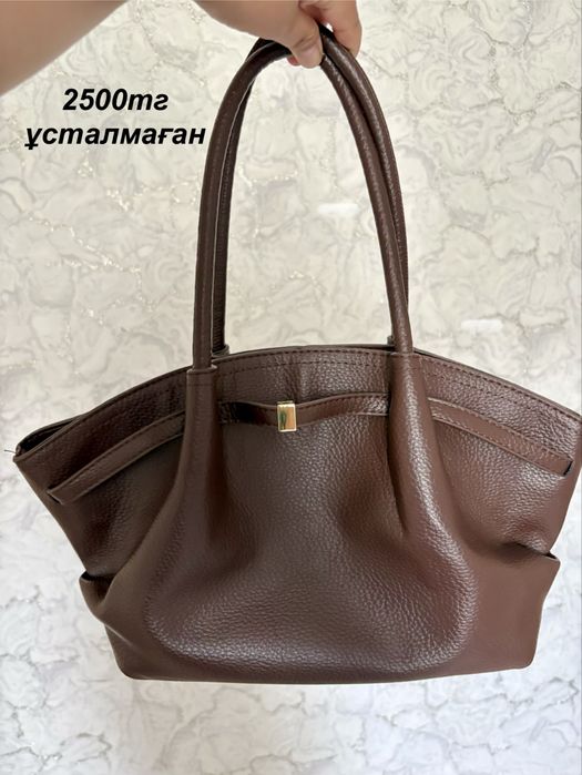 Сумки 2000тг басталады