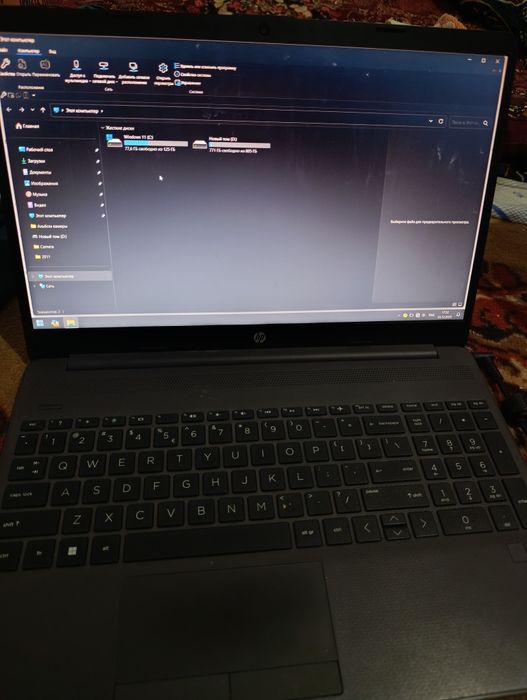 HP kompyuter kafolati bn