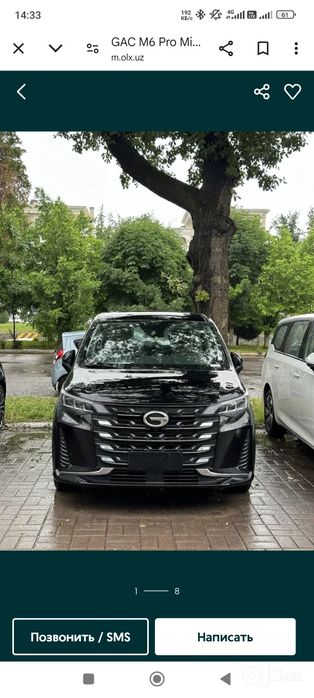 Gac m6 pro holati a'lo