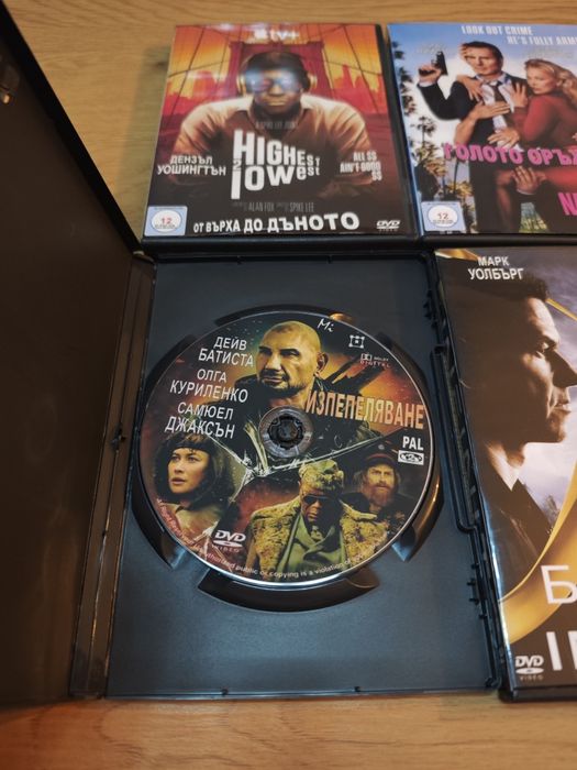ДВД филми.Бг субтитри