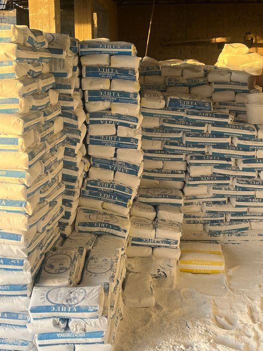 Шпаклевка от производителя Экспорт вариант