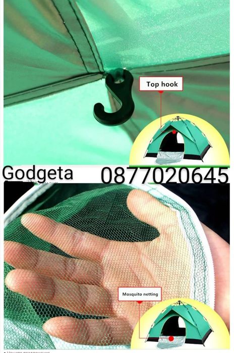 Палатка за 4 човека - саморазгъваща се - Размер: 210х210х130см