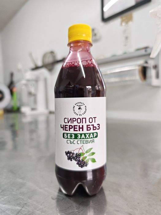 Цена за литър! Домашен сироп от бял бъз. Концентрат.