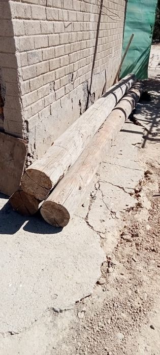 Продам продам продам