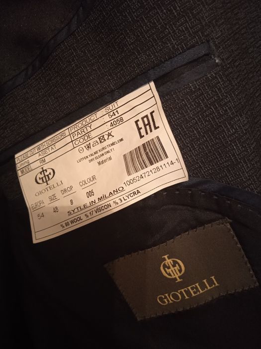 Продам мужской костюм