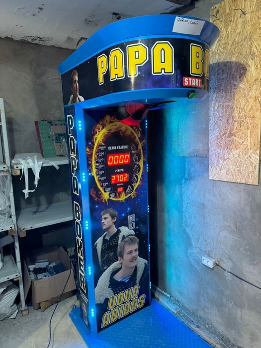 Силомер Аппарат Силомер Груша Для Ударов