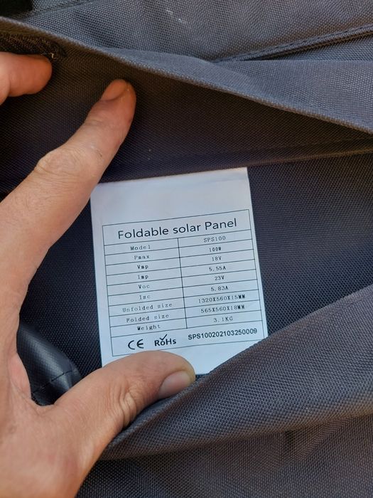 Сгъваем соларен панел