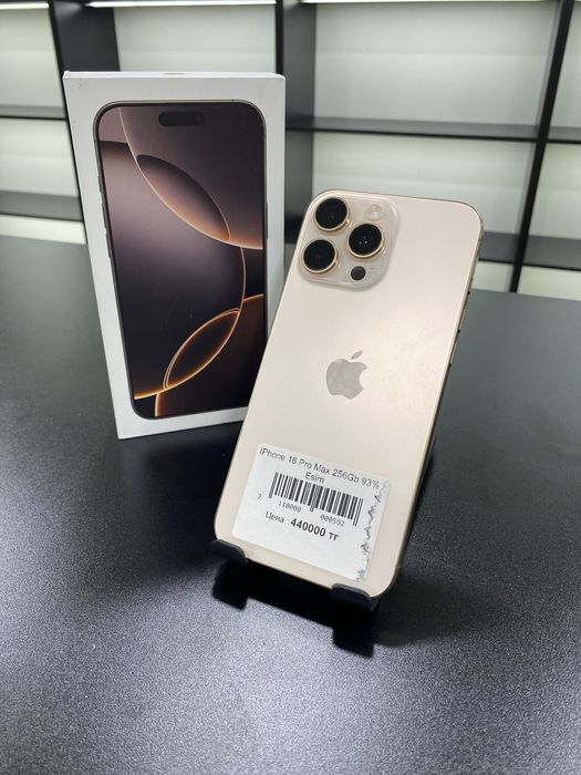 iPhone 16 Pro Max Esim  256Gb / 93%