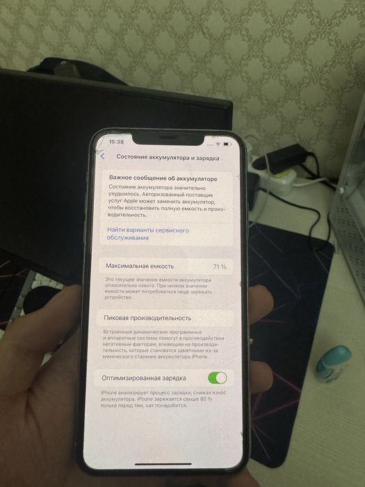 Iphone 11 Pro Max 64gb