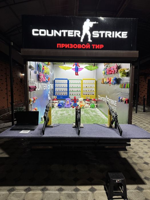 аттракцион мобильный тир