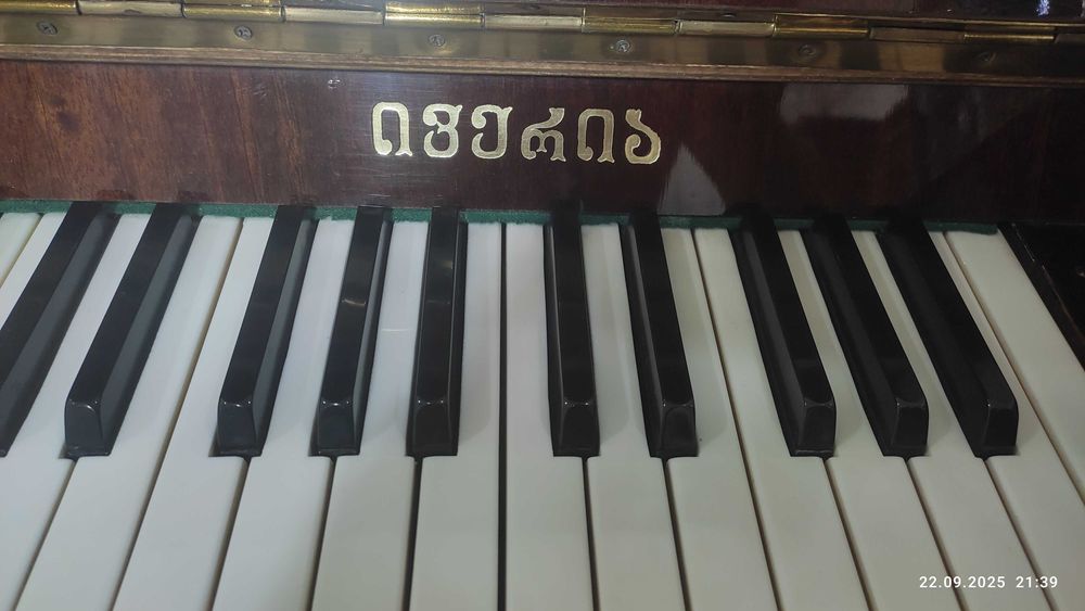 Пианино Иверия (Грузия)
