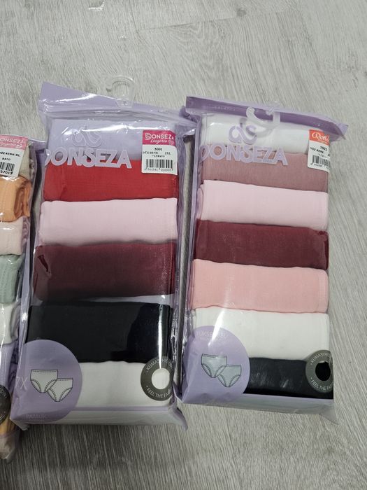 Българско мъжко и дамско бельо