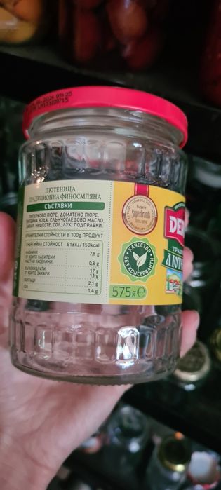 Стъклени бурканчета от детски пюрета и Омния