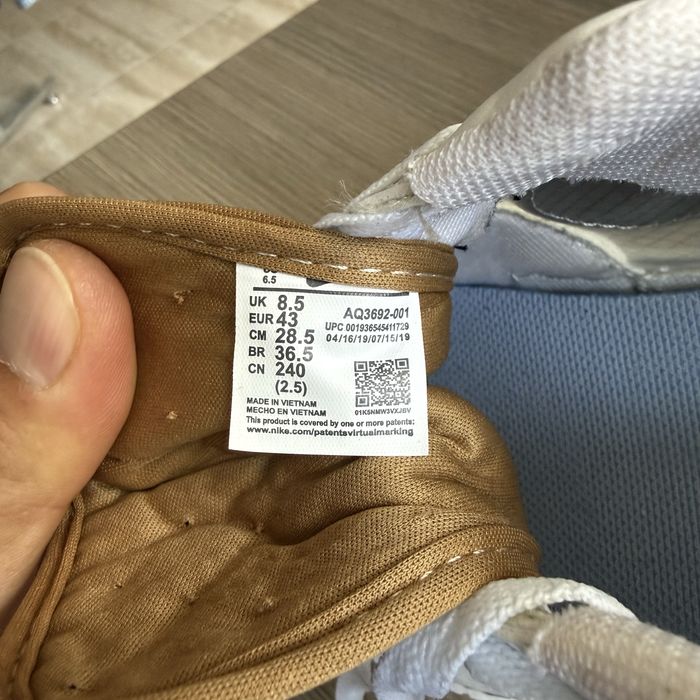 Adidasi Air Force 1 Nike 43