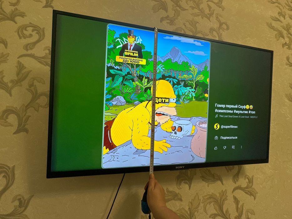 Телевизор SONY новый