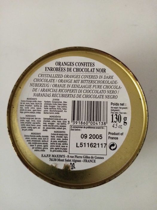 Ретро метални кутии за съхранение и колекция.