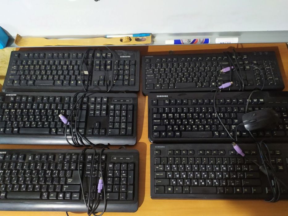 Клавиатура