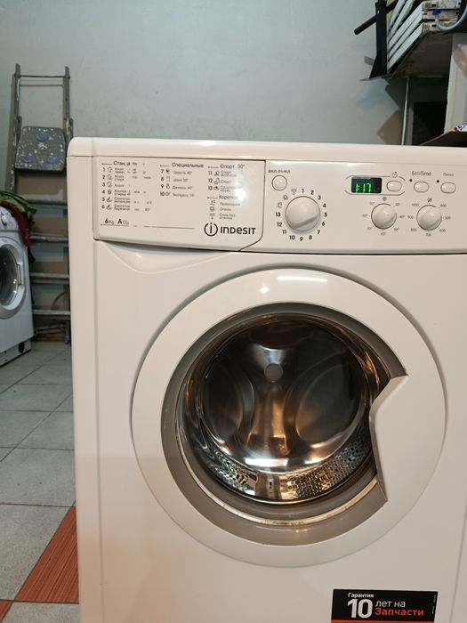 Стиральная машина Индезит 6 кг