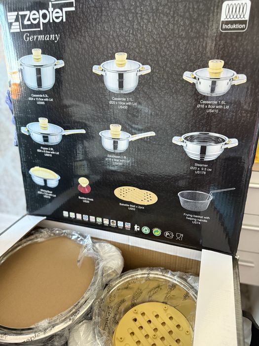 Набор кастрюль в упаковке