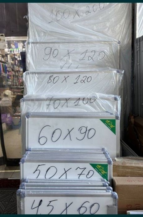 Доска маркерные Товар канцтовары Байрок,