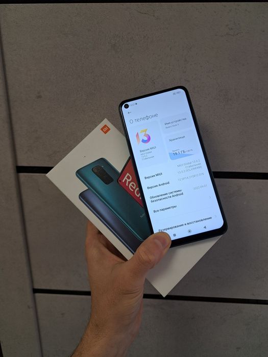 Redmi note 9 сотилади память 128gb хама жои родной идеал коробка докум