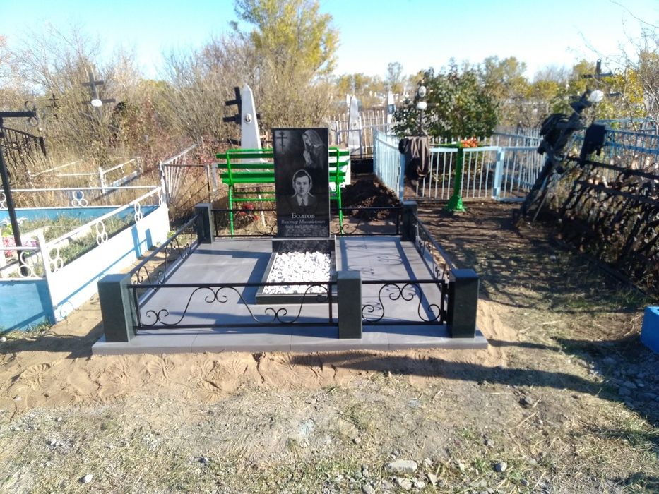 Изготовление памятников и оградок