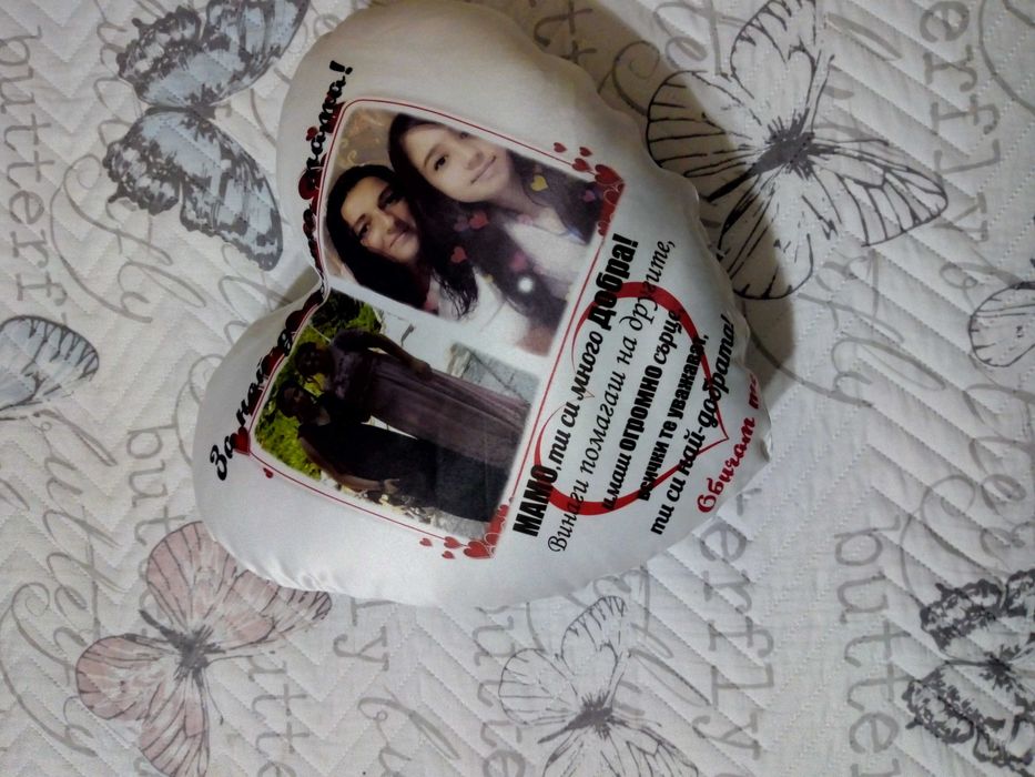 Подарък за Коледа - възглавница с надпис, снимка