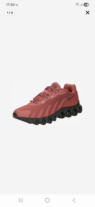 Nike Air Max DN,чисто нови
