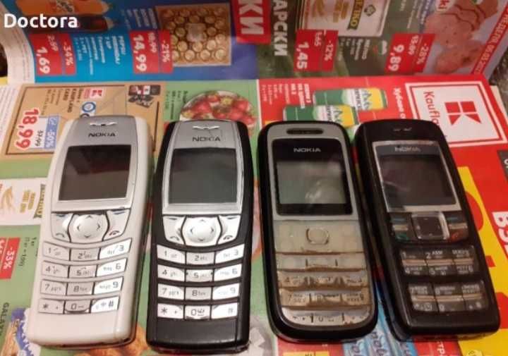 GSMи и тапа за GSM