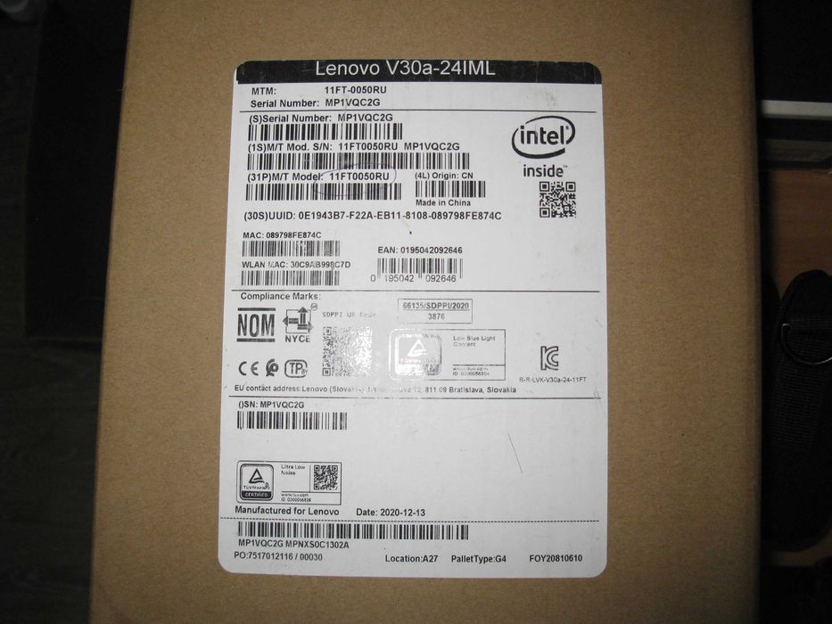 новый моноблок Lenova