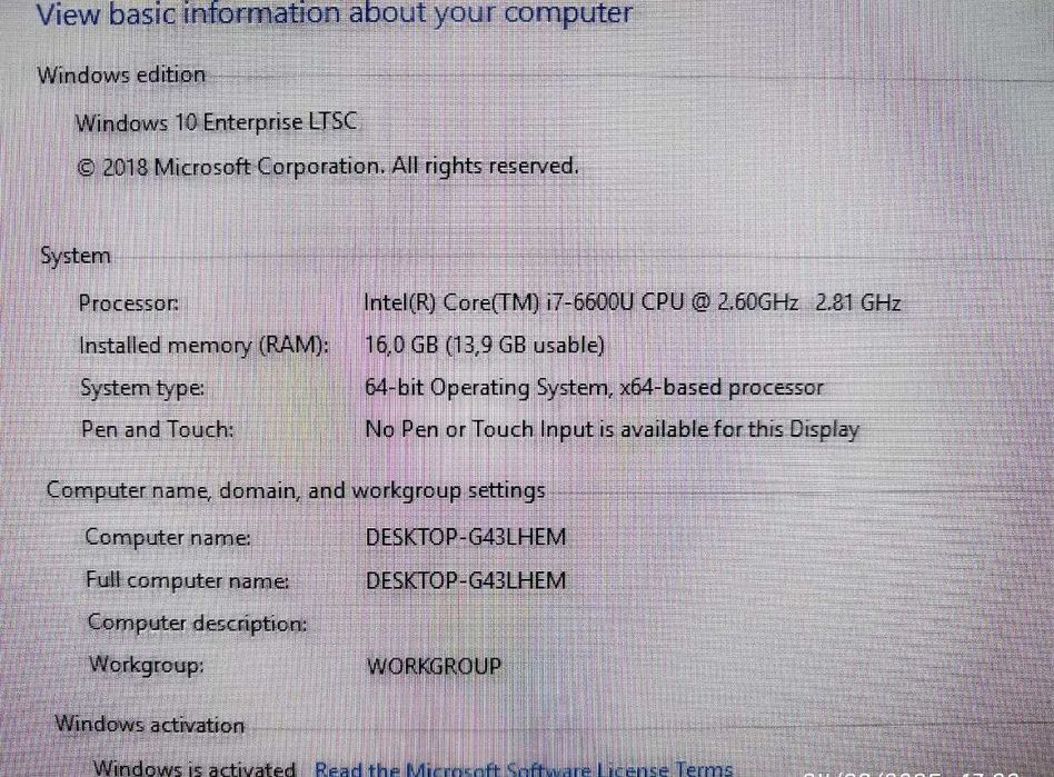 Индустриальный компьютер Spectra PowerTwin Pi7-6600UE-R11