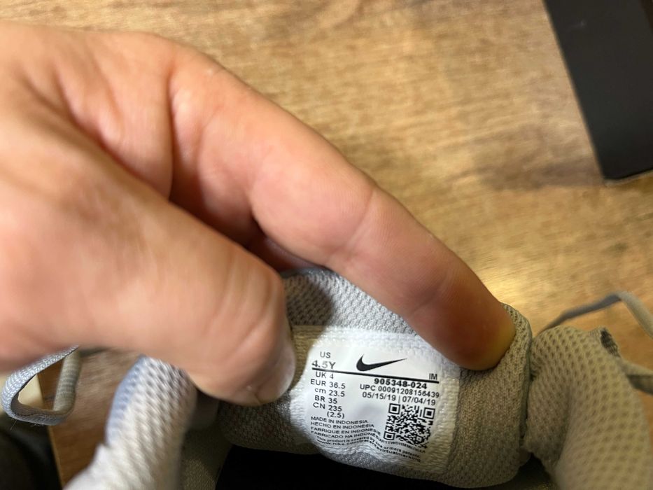 ОРИГИНАЛНИ *** Nike Air Max 95 Le / Wolf Grey White