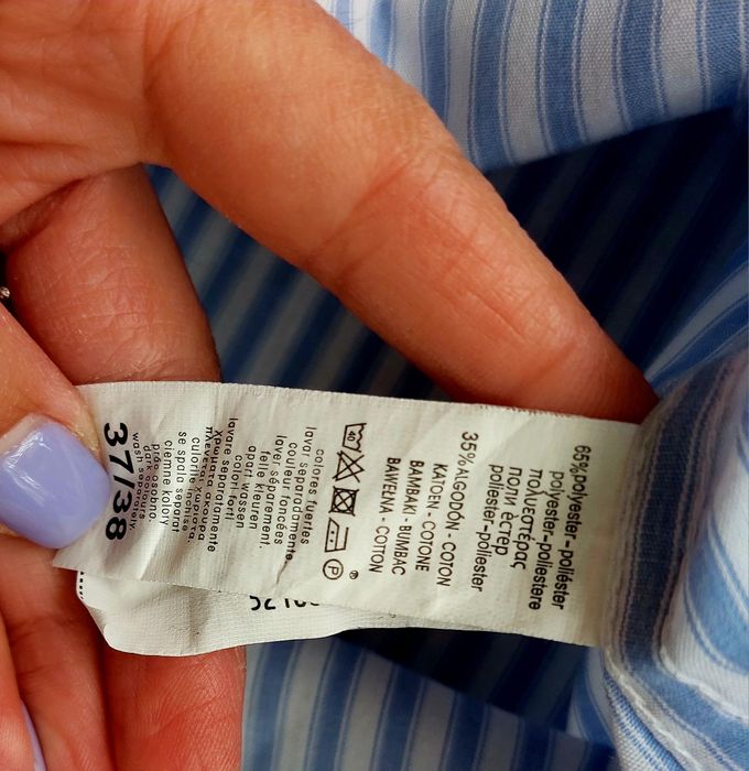 Мъжки ризи на райе