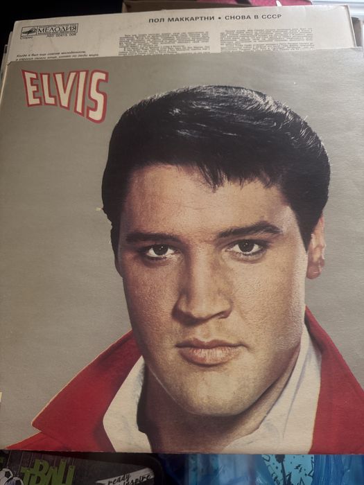 Пластинки ретро разные