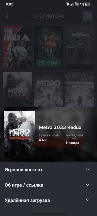 Стим акк сатылады