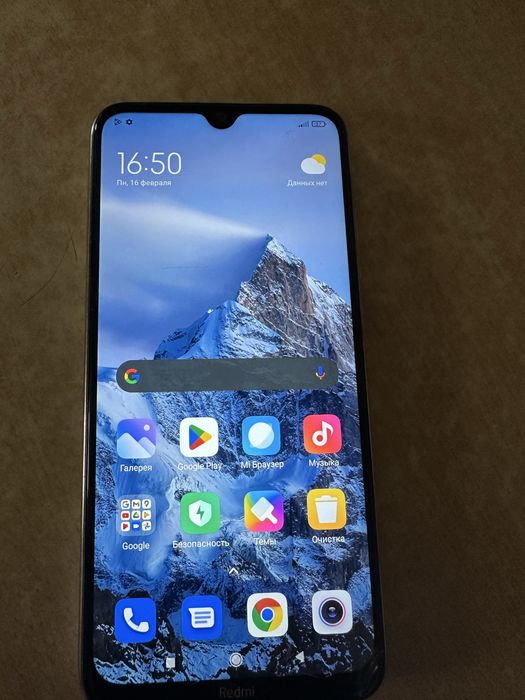 Продам Redmi Note 8