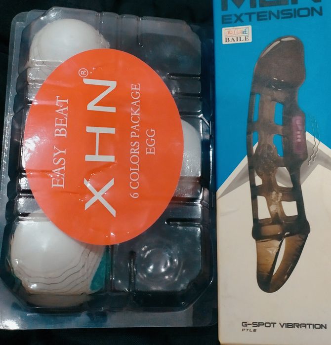 Массажёр для спины