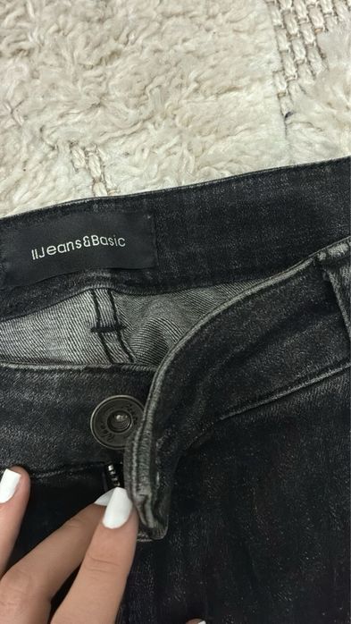 Мъжки Дънки Pause