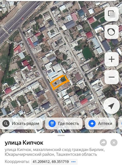 Ер сотилади Ийкота Чапаев махаллада3 соток