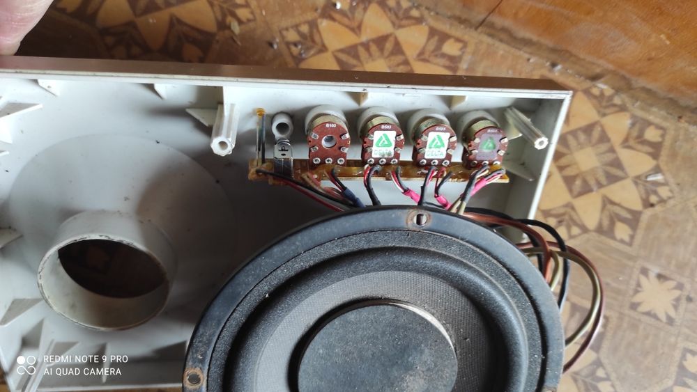 Сабвуфер корпус.