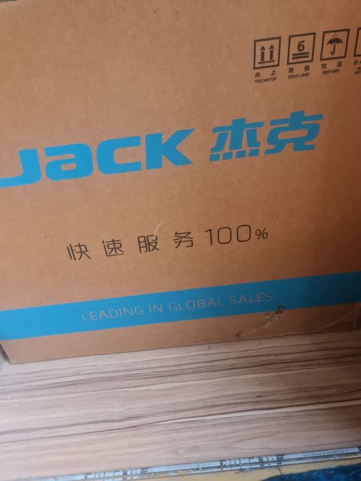 Швейная машина jack4 новая