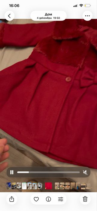 Продавам детско палто за момиче НОВО