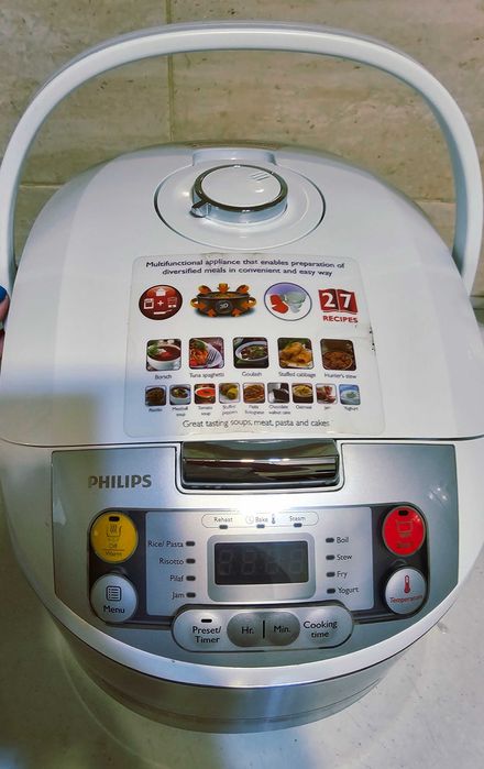 Aparat multicooker Philips nou