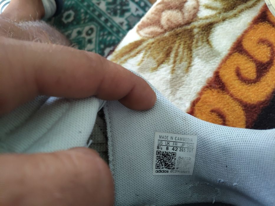 Маратонки Адидас