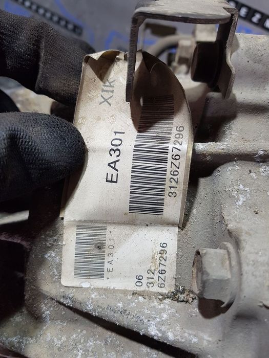 Cutie de Tranfer Grup Fata Nissan Navara D40 2.5 Diesel D40 2006 - 2010 171CP Manuala 5 ...