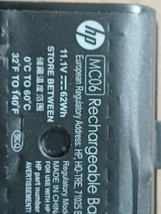 Baterie laptop MC06  Hp Envy M7-N000 M7-N100 15-AE100 17-N000 17-R000