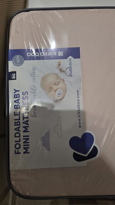 мини кошара Next to me  Kikka boo noah