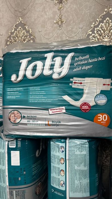 Памперс Для Взрослых