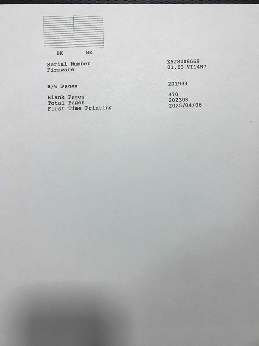 Epson M1120 sotiladi