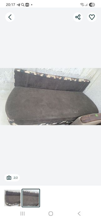 Продам диван-софа